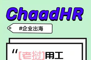 hth官网下载app截图3